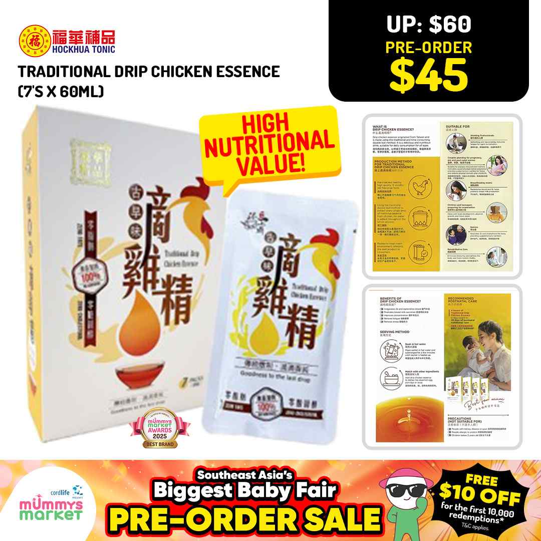 mm-sale